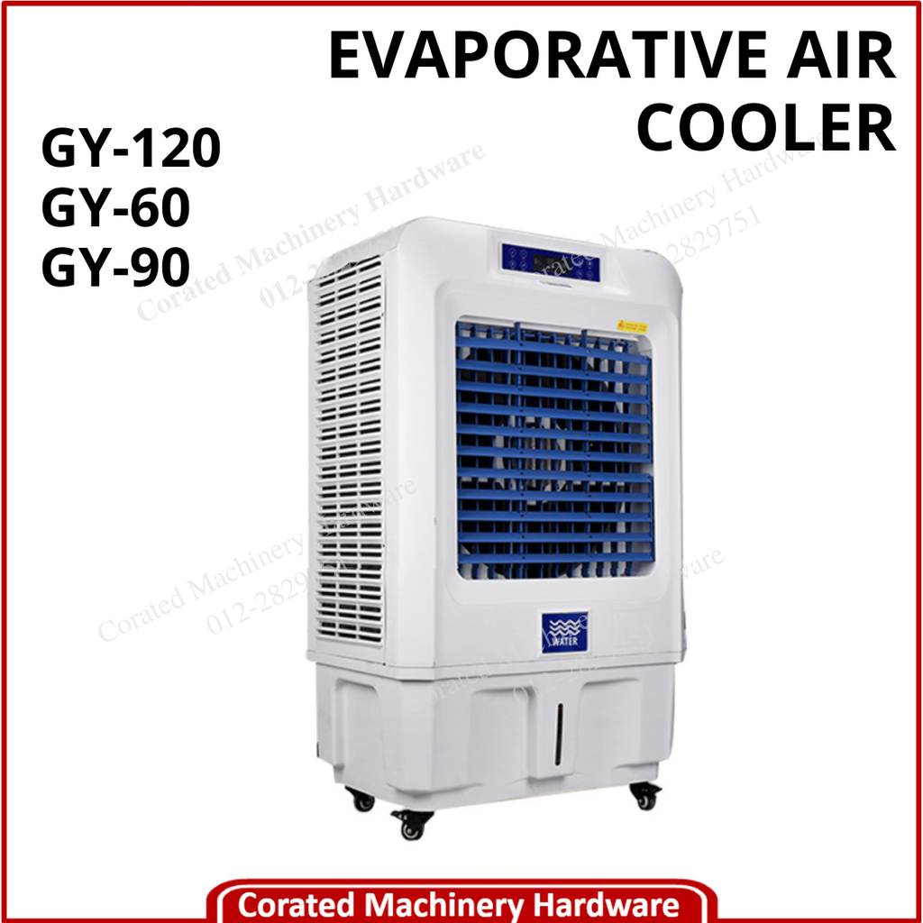 EVAPORATIVE AIR COOLER | Corated Enterprise
