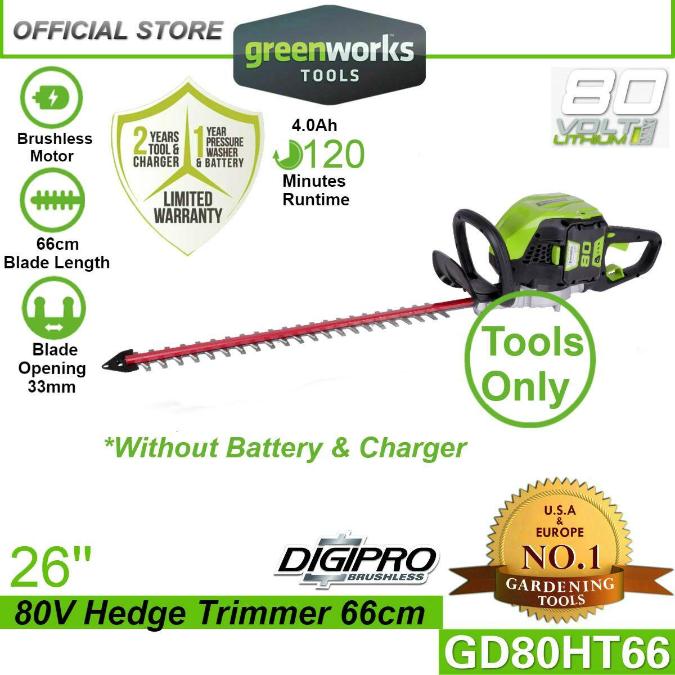 Greenworks GD80HT66 80V 26" Cordless Hedge Trimmer (Without Battery &amp; Charger)