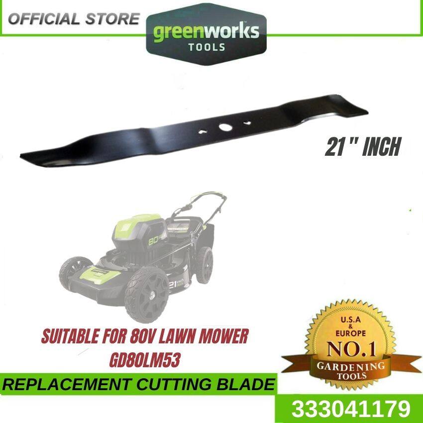 Greenworks 80V Lawn Mower 21" Replacement Cutting Blade