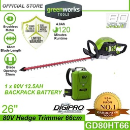 Greenworks GD80HT66 80V 26" Cordless Hedge Trimmer (With 12.5AH Backpack Battery)