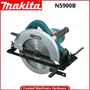 MAKITA N5900B CIRCULAR SAW