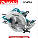 MAKITA HS0600 185MM CIRCULAR SAW