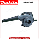 MAKITA M4001G BLOWER