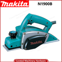 MAKITA N1900B 82MM POWER PLANER