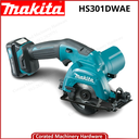 MAKITA HS301DWAE 85MM CORDLESS CIRCULAR SAW