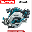 MAKITA DHS680RFJ 165MM CORDLESS CIRCULAR SAW