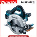 MAKITA DHS710RF2J CORDLESS CIRCULAR SAW