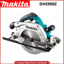 MAKITA DHS900Z 235MM CORDLESS CIRCULAR SAW