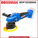 BOSSMAN BOP12520MAS 5&quot; CORDLESS ORIBITAL SANDER