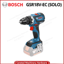 BOSCH GSR18V-EC 18V CORDLESS DRILL (SOLO TYPE)