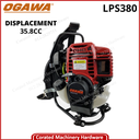 OGAWA LPS380 4-STROKE BRUSH CUTTER