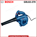 BOSCH GBL82-270 KIT BLOWER