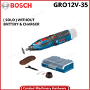 BOSCH GRO12V-35 12V CORDLESS ROTARY TOOL (SOLO TYPE)