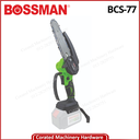 BOSSMAN BCS77 6&quot; CORDLESS CHAIN SAW