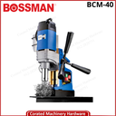 BOSSMAN BCM-40 40MM MAGNETIC DRILLING MACHINE