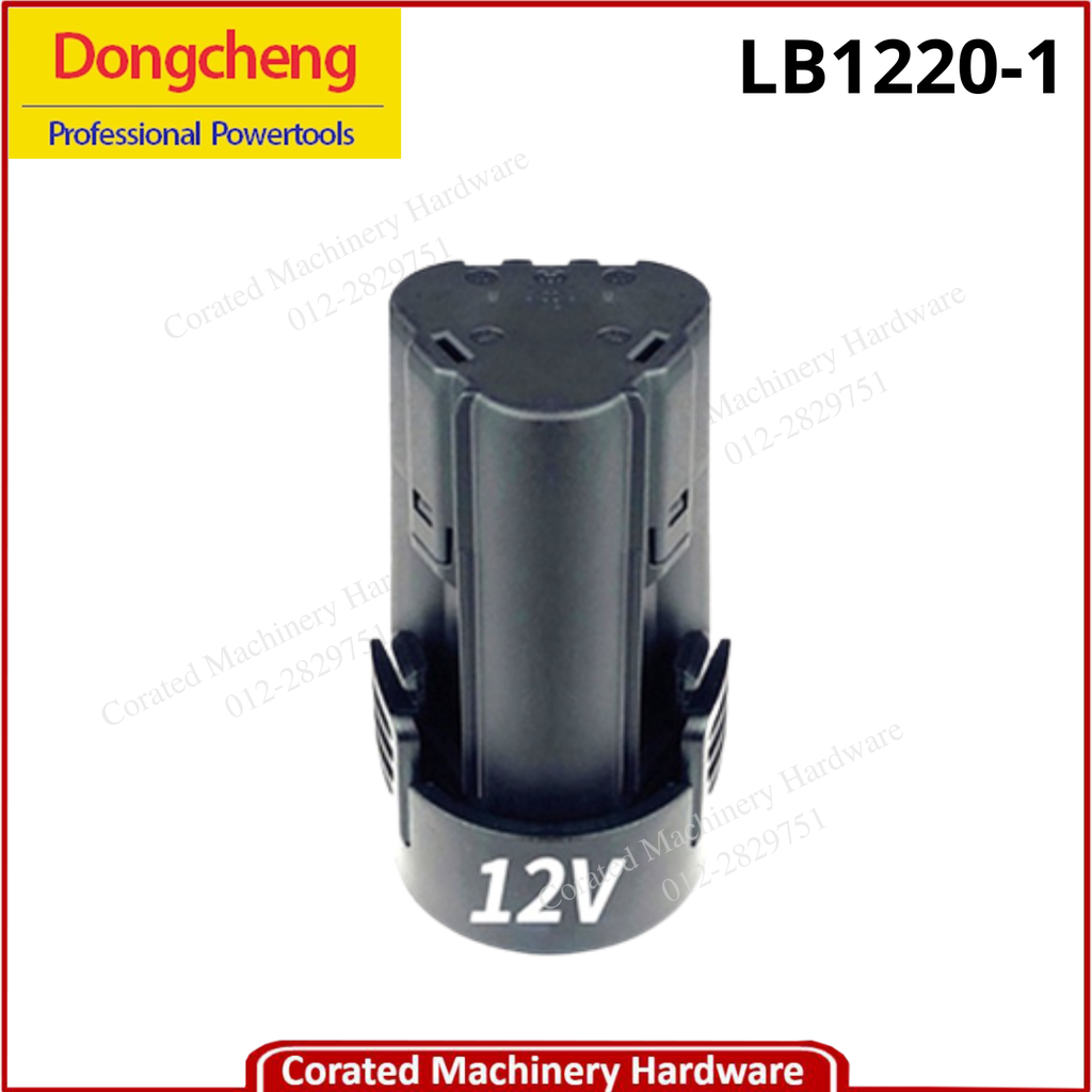 DONG CHENG LB1220-1 BATTERY PACK 12V 2.0AH