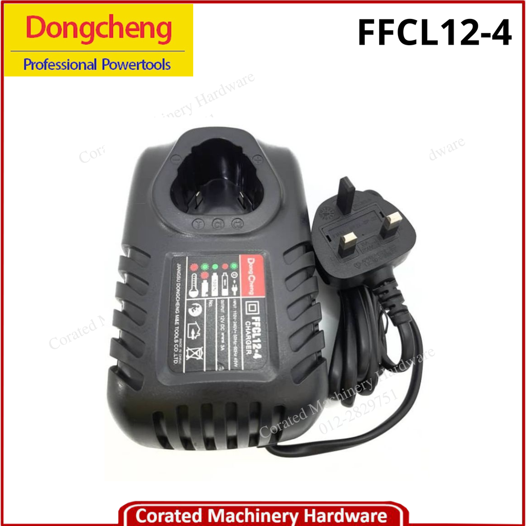 DONG CHENG FFCL12-4 BATTERY CHARGER 12V