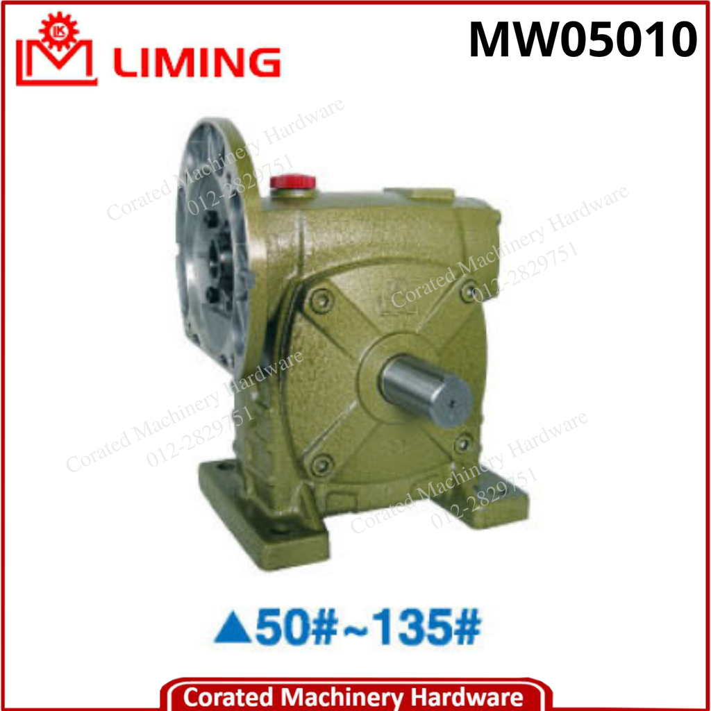 LIMING WORM REDUCER W SERIES [HMW(MW)]