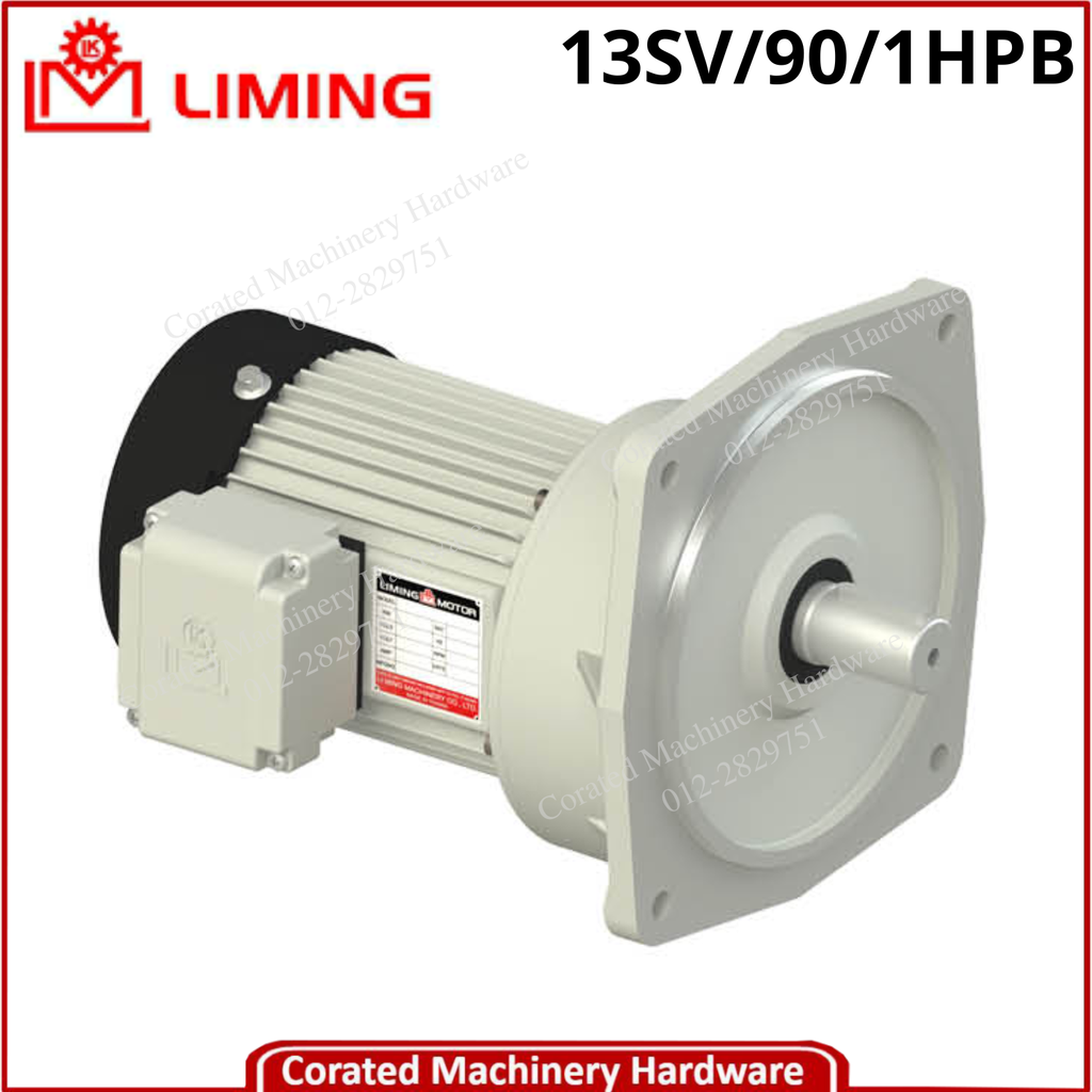 LIMING SMALL GEAR REDUCER [SV]