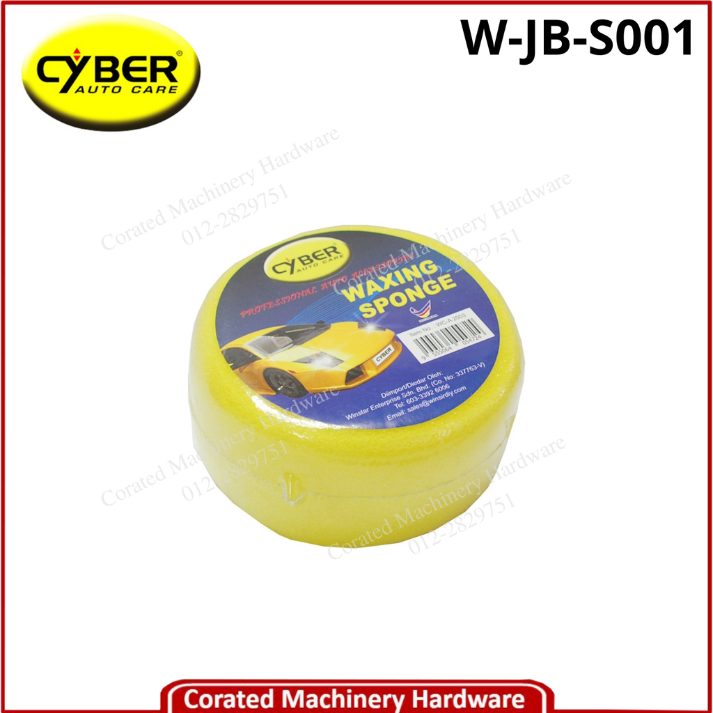 CYBER CAR WASH &amp; WAXING SPONGE