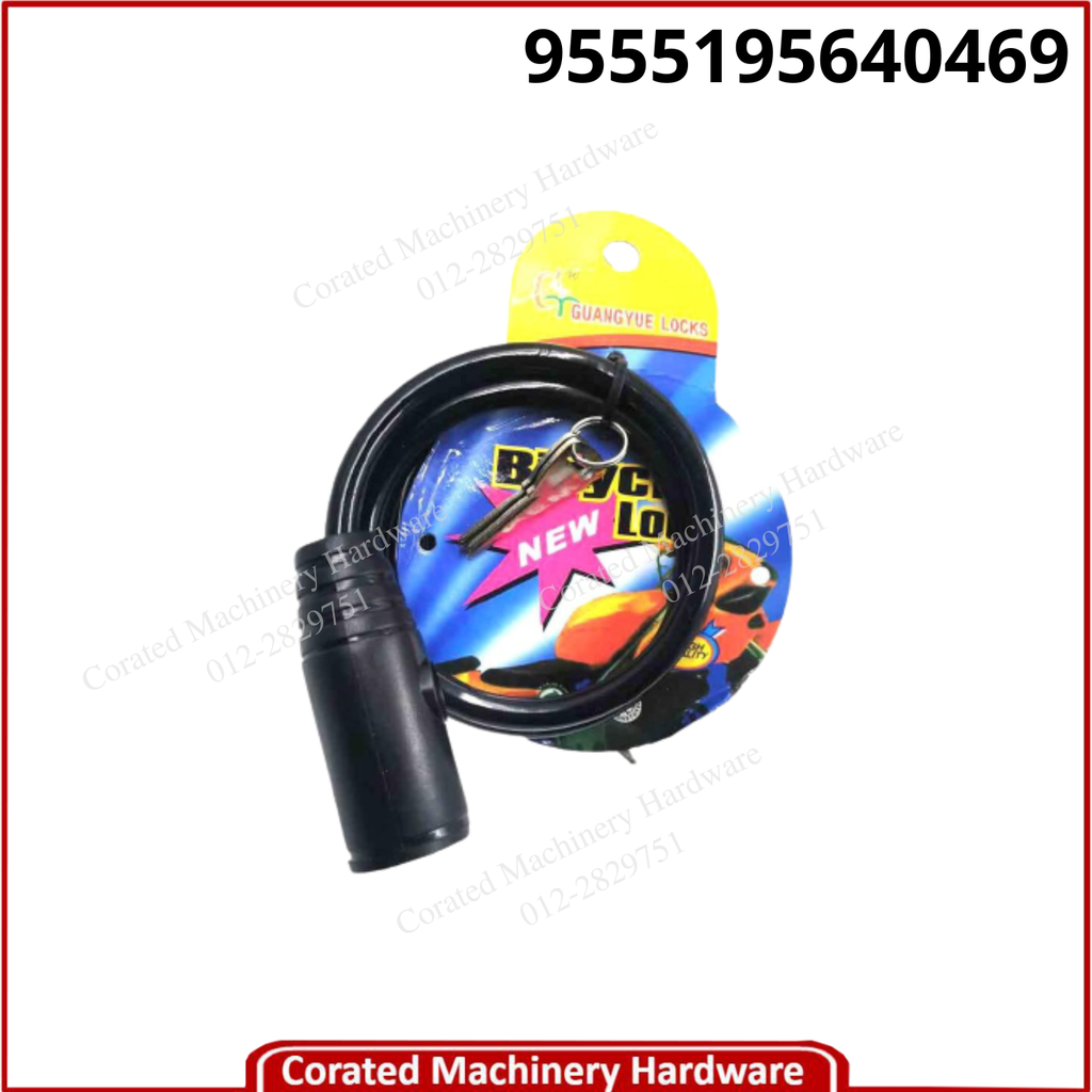 BICYCLE LOCK