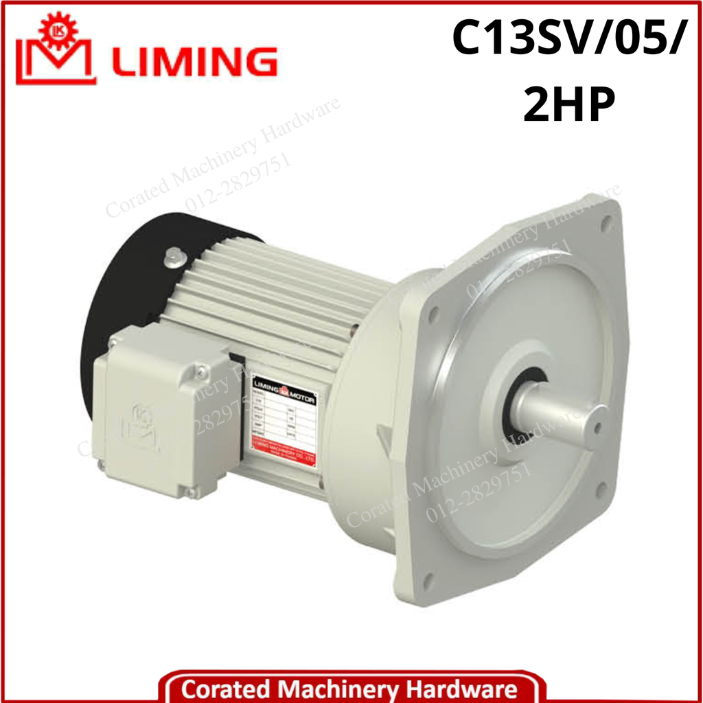 LIMING SMALL GEAR REDUCER [SV]