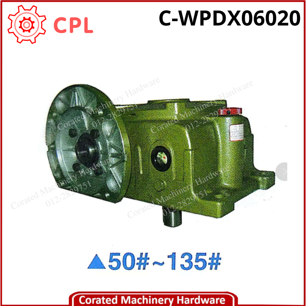 CPL WORM GEAR REDUCER [WPDX]