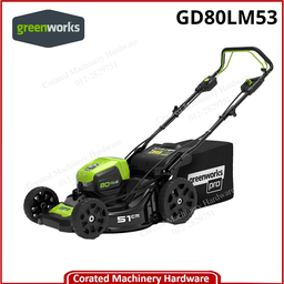 GREENWORKS GD80LM53 LAWN MOVER