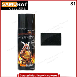 [SMR-MC-81] SAMURAI SPRAY PAINT METALLIC COLOUR 400ML+100ML (KUROBUSHI)