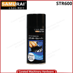 [SMR-RMV-STR600*] SAMURAI STR600 REMOVER SPRAY 300ML ( STICKER REMOVER )