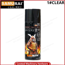 [SMR-SC-1] SAMURAI 1# CLEAR PAINT SPRAY 400ML (STANDARD COLOUR)