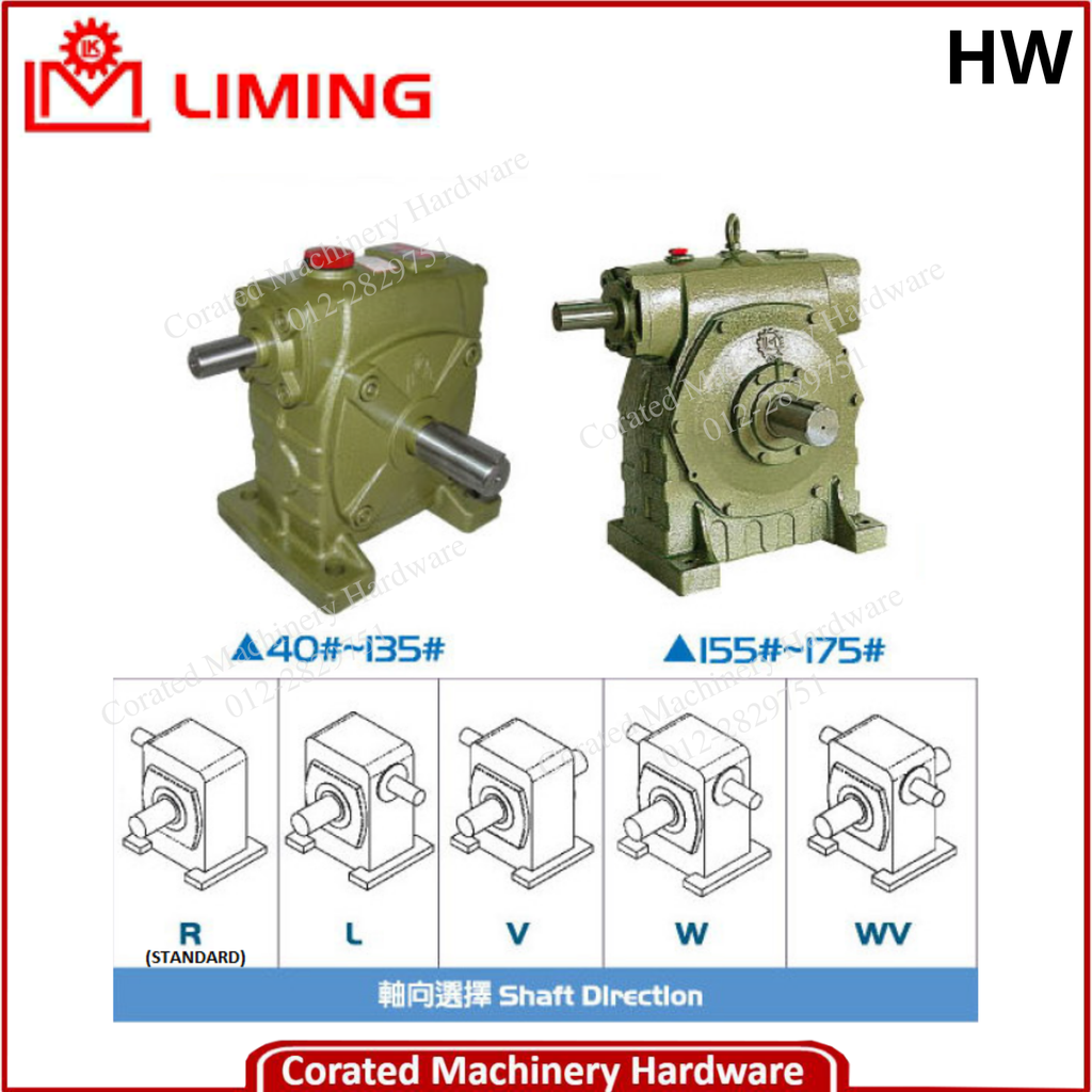 LIMING WORM REDUCER W SERIES [HW] | Corated Enterprise