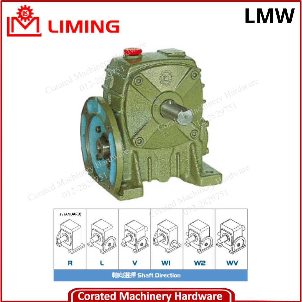 LIMING WORM REDUCER W SERIES [LMW] | Corated Enterprise