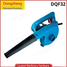 [DQF32] DONG CHENG DQF32 ELECTRIC BLOWER
