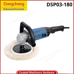 [DSP03-180] DONG CHENG DSP03-180 SANDER POLISHER 7&quot;