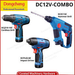 [DC12V-COMBO] DONG CHENG DC12V-COMBO SET