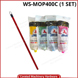 [COLOUR MOP H400] COLOUR MOP (1 SET)