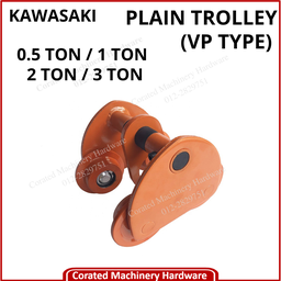 KAWASAKI PLAIN TROLLEY (VP TYPE)