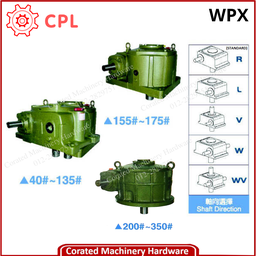 CPL WORM GEAR REDUCER [WPX]