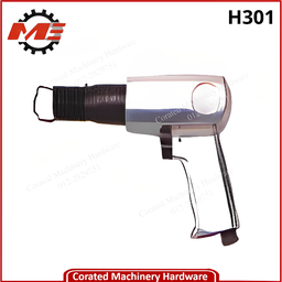 [H301] ME H301 AIR HAMMER