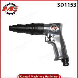 [SD1153] ME SD1153 ADJ. CLUTCH SCREWDRIVER