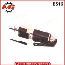 [BS16] ME BS16 AIR BODY SAW WITH 2PCS BLADE