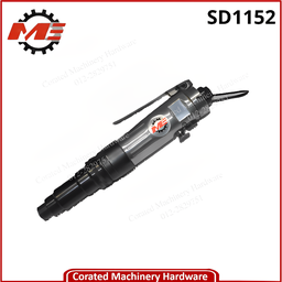 [SD1152] ME SD1152 ADJ. CLUTCH SCREWDRIVER