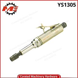 [YS1305] ME YS1305 3&quot; EXTENSION DIE GRINDER