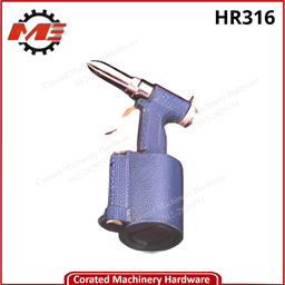 [HR316] ME HR316 HYDRAULIC AIR RIVETER